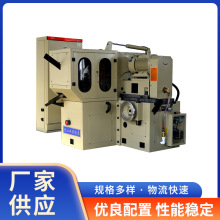 圆盘式双端面磨床MY7650B圆 双端面研磨机 大功率双面研磨机