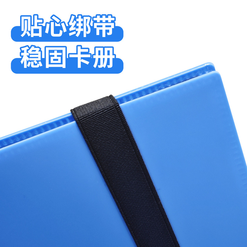 现货游戏卡册9格游戏卡牌收集册九宫格动漫宝可梦奥特曼收集卡册|undefined