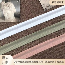 Դ�^�S�҃����������b�o���ް������ɾo������ȹ�b�2.0cm