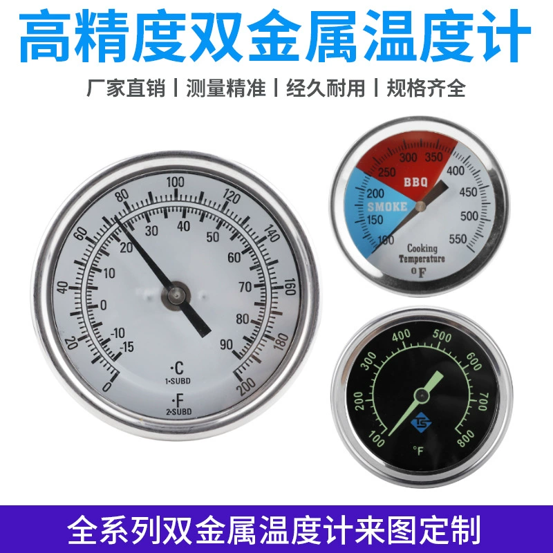 Тип указателя нержавеющая сталь гриль печь промышленный термометр котел дисковый осевой биметаллический термометр
