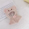 10 cm shawl brown bear