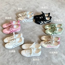 女式皮靴;厚底拖鞋;高跟凉鞋