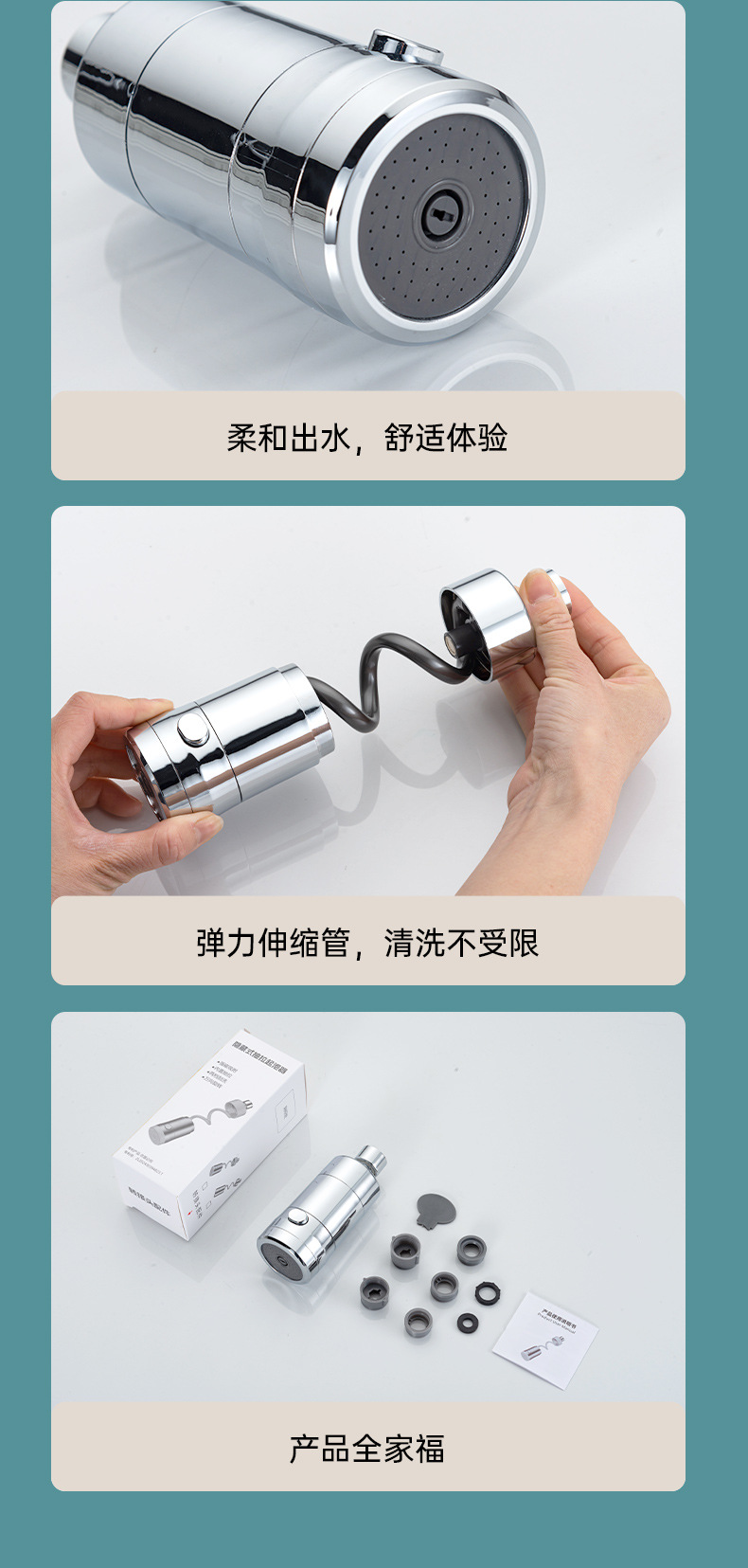 Patented upgraded metal pull-out gadget, three-speed faucet extender, pressure-increasing and splach-proof, suitable for kitchens and bathrooms undefined