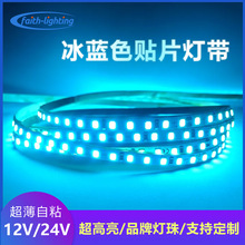 ���{��led��2835�͉��NƬ�������l��ճ���z���b�����往�͟�