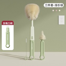 硅胶奶瓶刷多功能直柄便携奶嘴刷婴儿洗奶瓶水杯清洁清洗杯刷套装