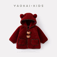 2025�����¿���׃��ӽq�Ӻ��Bñëë����Ů������ͨһ�w�qëë��