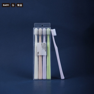 RAOYI���s��ʽܛë��ˢ4֧�b����ĥɰ����ܛë��ˢ�S�ҬF؛���l