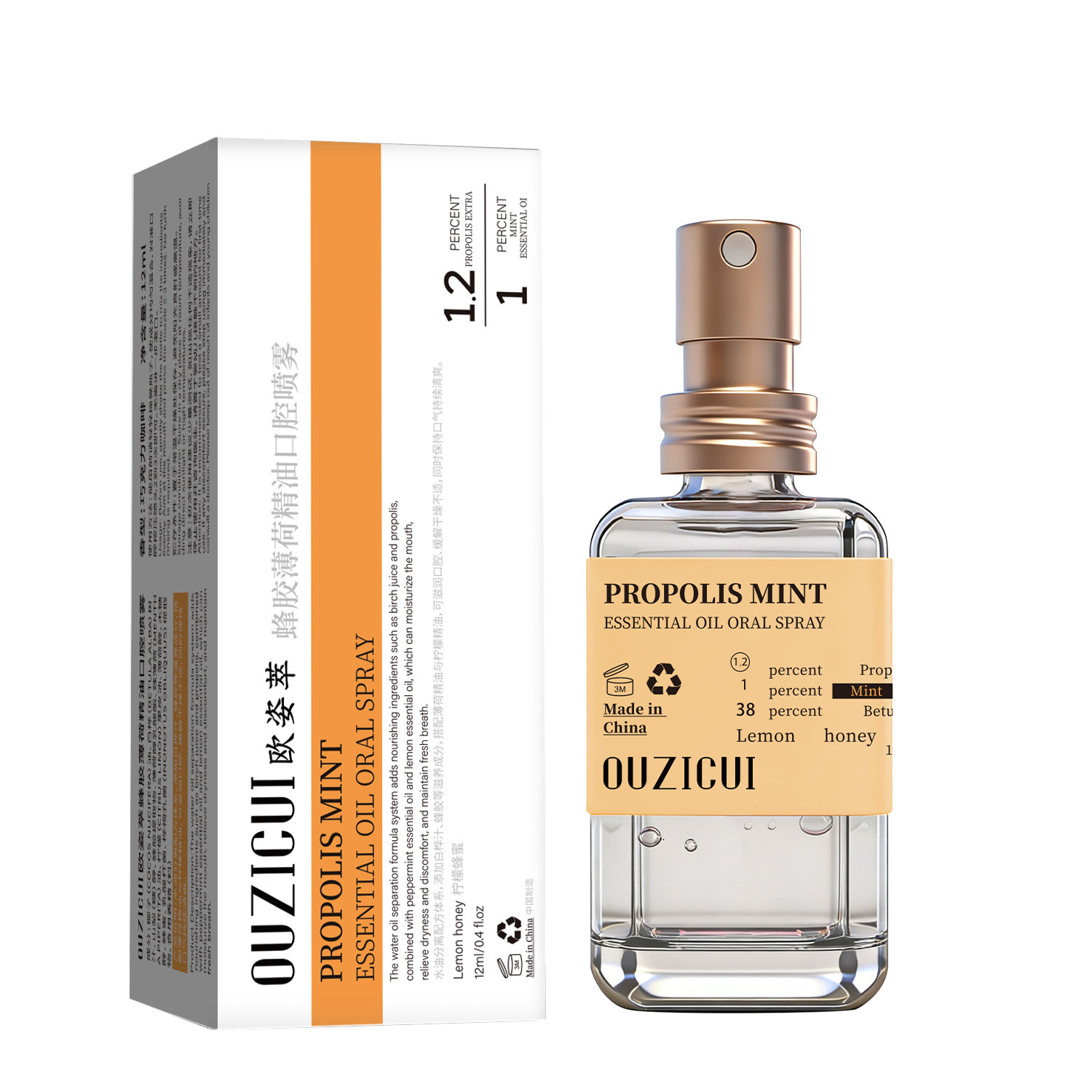 Spray Bucal Refrescante de Aceite Esencial Aliento Fresco para Adultos