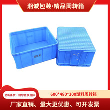 600*480*300{ɫD2.2gԏɫ