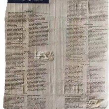 ����·����Ϟ��Lanco TF1780 ���ķ������ָ�Ϟ ������Ϟ