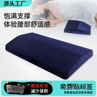 ӛ�����������|�����o�������ɲ�ϴ�|�����|���؏����^�羳�|����