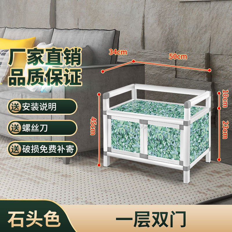 Alquiler de la sala de comedor, armario de comedor, armario de cocina inoxidable, armario de montaje simple, armario de almacenamiento, cubiertos, fábrica de armario de almacenamiento