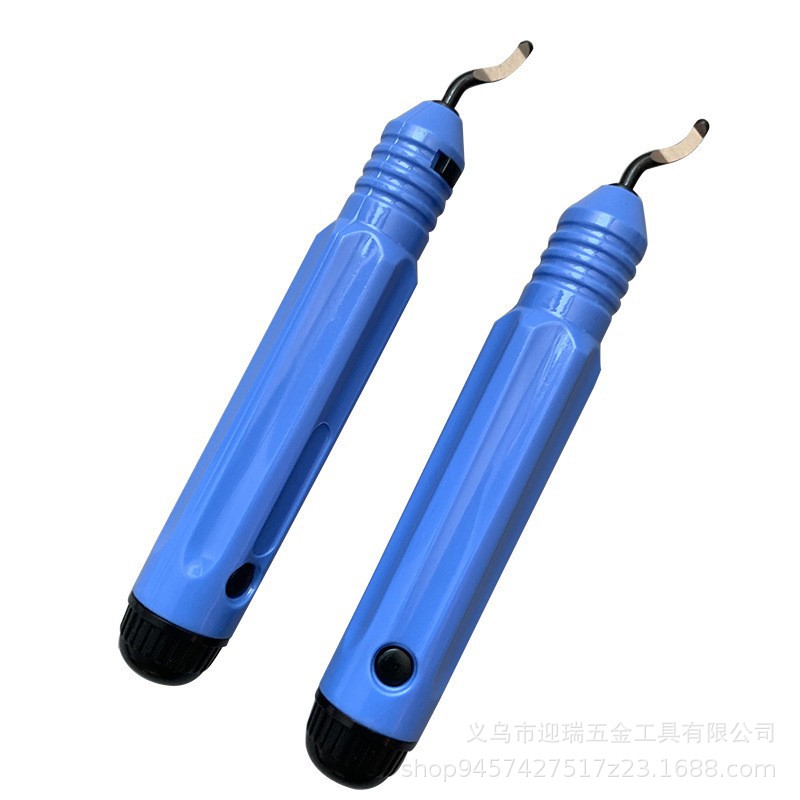 塑料毛边修边刀 清除毛刺 胶件飞边刮刀 锋利耐用新品