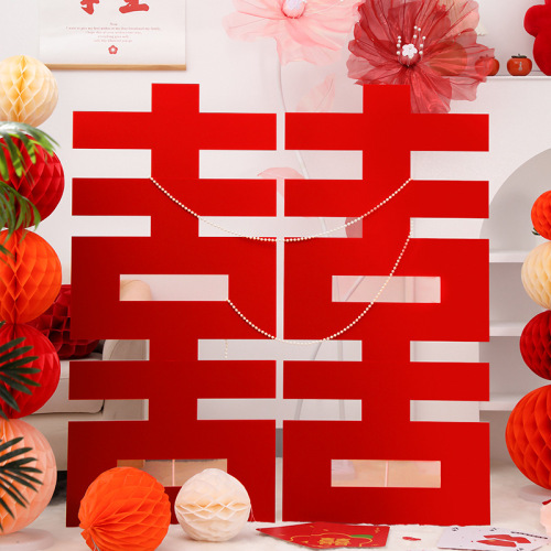 Wedding supplies engagement oversized three-dimensional happy character kt board wedding background decoration wedding ornaments wedding room layout 囍 character