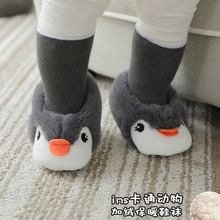 秋冬加厚保暖羊羔绒新生婴儿鞋袜防滑学步韩版卡通动物地板袜A类