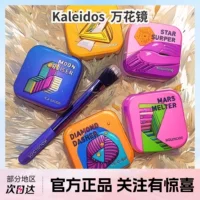 KALEIDOS/Mirage Space Age Глянцевый поляризационный бриллиант Fine Flash Mirage M02 Talented Chameleon