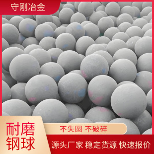 �S��ֱ�l �x�V��50mm��ĥ�C��܈�����i�Ͻ�䓸�Ӳ����ĥ�F��