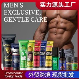发膜、倒膜;洗发水;液态精华