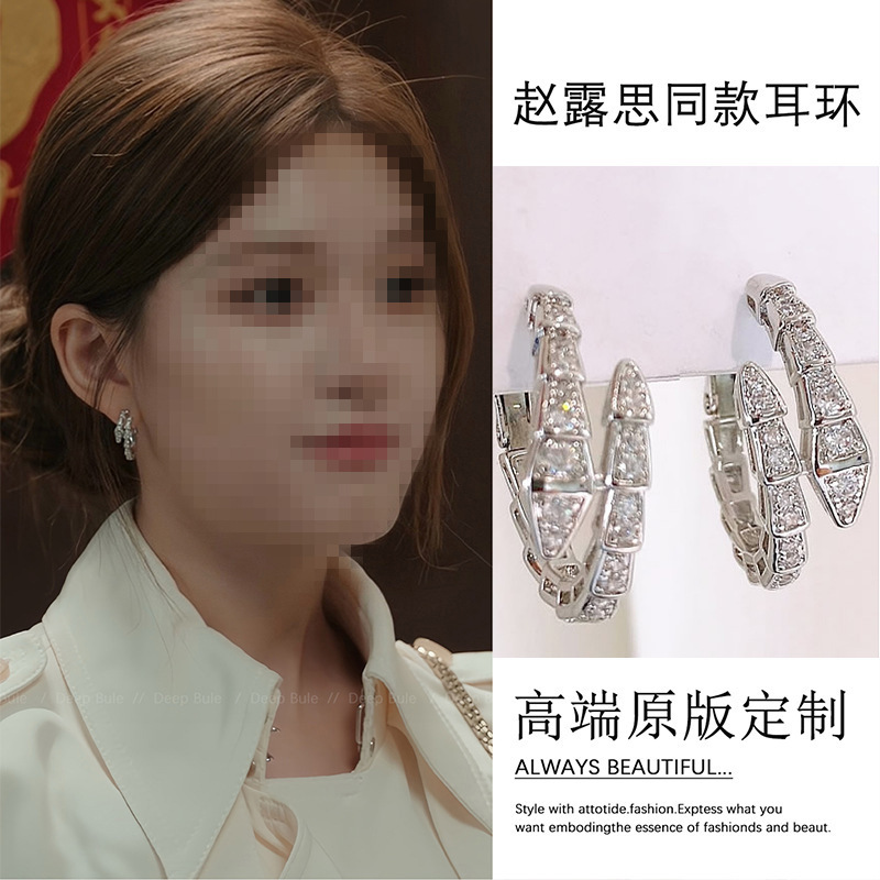 9 # 은바늘-은-내경 18mm(진짜 금도금)