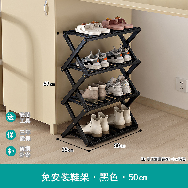 Puerta simple del estante para zapatos Almacenamiento de múltiples capas para el hogar, ahorro de espacio, esquina, pequeño armario de zapatos estrecho a prueba de polvo, instalación gratuita