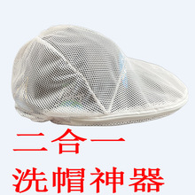 ϴCϴñ һñϴñ֧hat washer׃ռ{