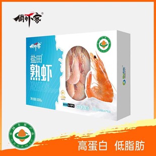 ���r���ЙC���r500g�}�����B�r������r���r���r�����ʳ����ˮ�a