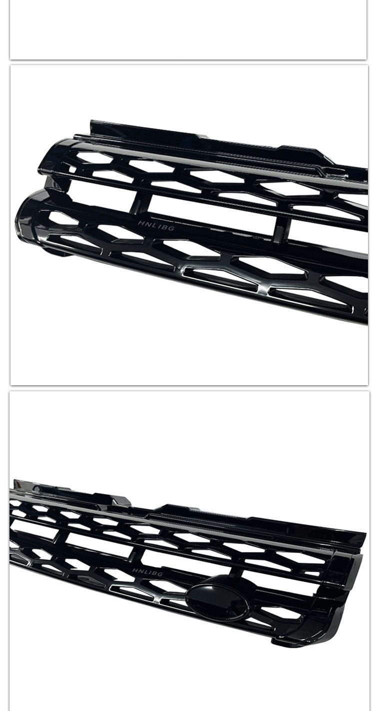 Suitable for Land Rover Range Rover Evoque 2012 - 2018 (L538) China Net Black LR044694
