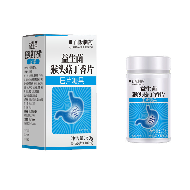 Chromium Element Tablets Sports Nutrition Endurance Support 60 Tablets overview