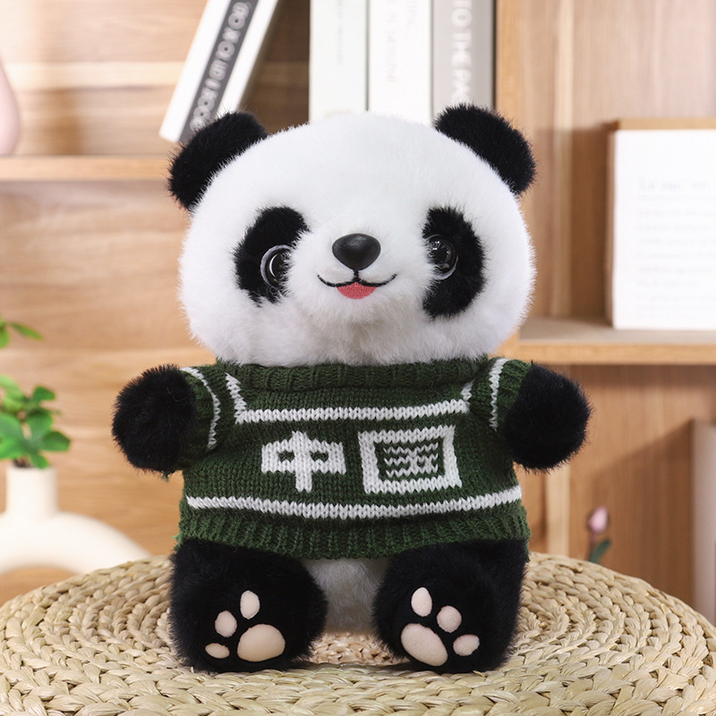 【China】 Green