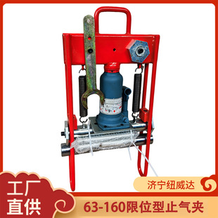 PE�A�������⹤�� PE��ֹ��A ����A䓉������ܵ��޹���