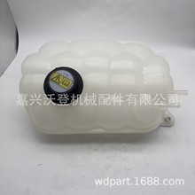 334/G3688 334/G3689 333/C9425膨胀水箱适用于JCB履带式挖掘机