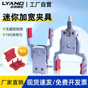 �Cе��Mini-DRG/BRG/DVG/BVG/DPG/BPGϵ�мӌ��A�ߟo���Կ�խ�A�^