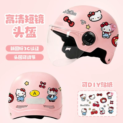 standard cute cartoon motorcycle electric: Motosiklet kaskı (dəbilqə) - pink-kt-with-stickers