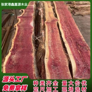 �M�ڼt�İ�ľԭľ ���޼t�İ�����Ͱ� ��ľ�۲İ� ����S�İ�