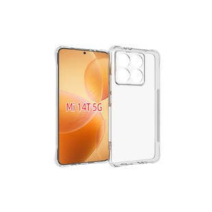 For Xiaomi 14T 5G mobile phone case protective cover anti-fall soft rubber tpu accessories airbag