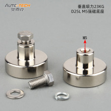 M5 M10���ŷ�ײ�����F���P���ݼy�U�쾀�O�ؔz���^֧�ܴ�ʯ�̶���