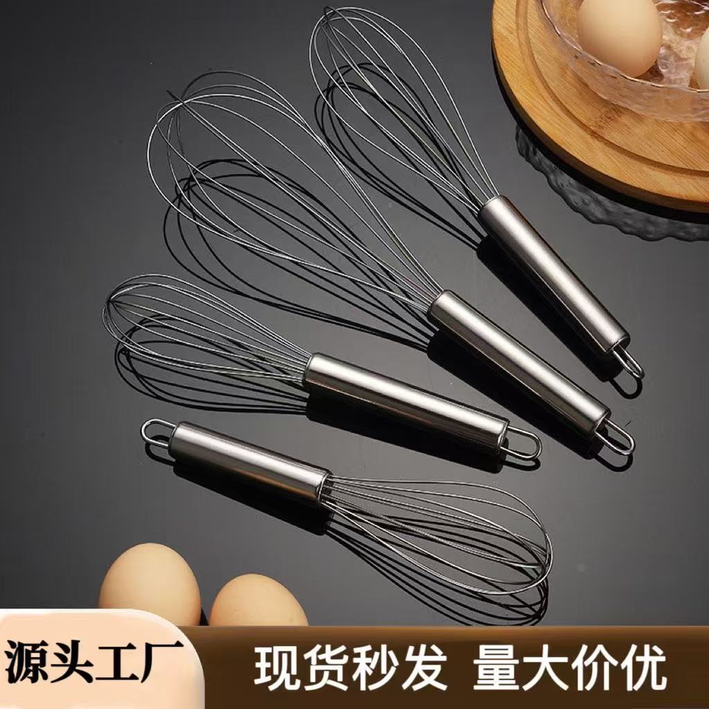 Cross-Border Manual Egg Beater for Home Baking, Cake, Cream, Coffee, Multi-Functional Mixer, Portable Handheld Mixer