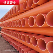 CPVCܵͨӍ|o׹CPVC|߉Ź