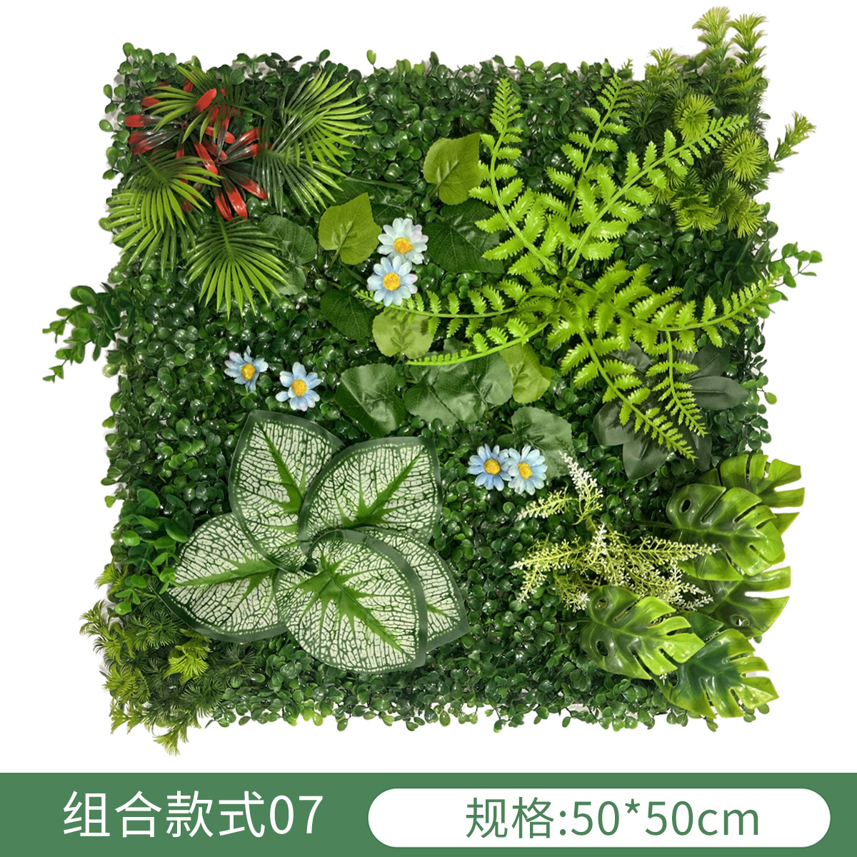 Simulación transfronteriza de plantas pared verde pared decoración floral fondo césped de plástico fábrica al aire libre césped mayorista