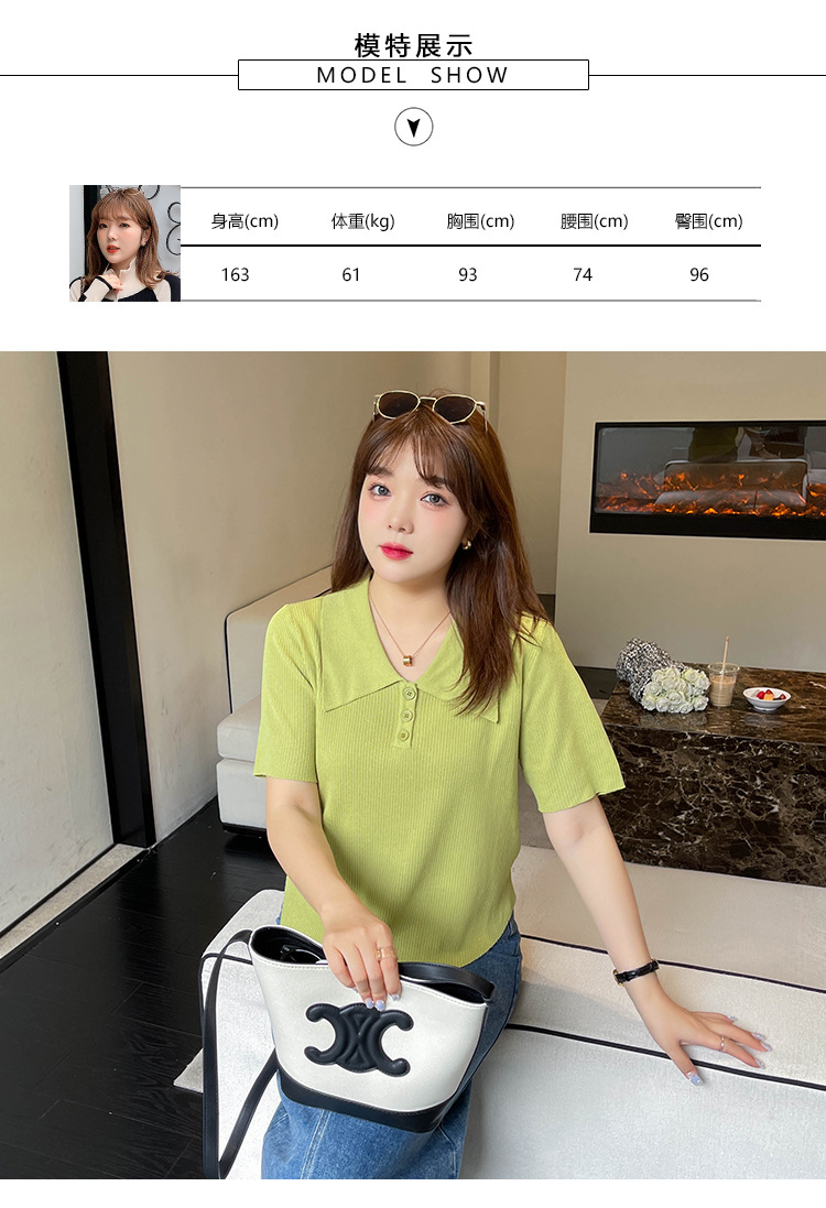 模特展示(单)_01.jpg