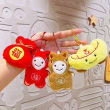 ����ɐ�С�R���В�������Ů����ż�����b�ͨ耳׿ے쉋���l