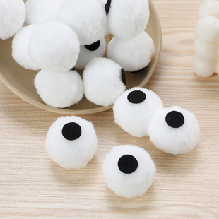 ��ͨ���۾�ë��diy�q�����ñ��Ь�m���b���ë����ż�۾�diy�o��