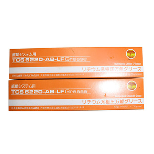 JUKI�NƬ�C���B���ձ�̫ɭ��TCS-6220-AB-LF�����NƬ�C�z�U������