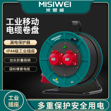 ��˼����|�P400V32A��о�Ƅӹ��I��|�P�ձP�����@���P�Ƅ�M6E32