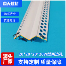 PVC�p��Ƥ���lM W��ꖽǾ��l���ں��Ľ��o�Ǿ��l�컨��픹�ˇ���l