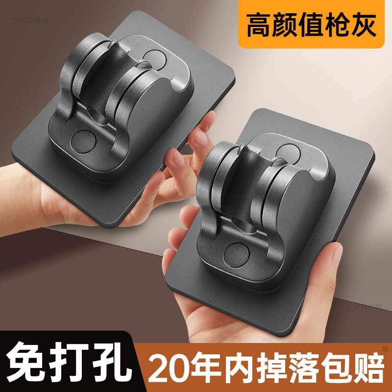 No-Drill Adjustable Shower Head Holder Universal Bathroom Shower Hook Mount No-Drill Adjustable Shower Head Holder Universal Bathroom Shower Hook Mount