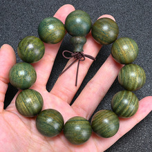 ���l���ھG̴ľ�����ִ���Ȼ̴��ľ����͢��̴ľ�������Ůʿ���