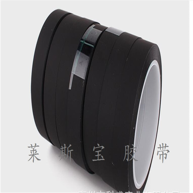 PI黑色高温胶带  KAPTON阻燃胶带  黑色阻燃绝缘高温聚酰亚胺胶带