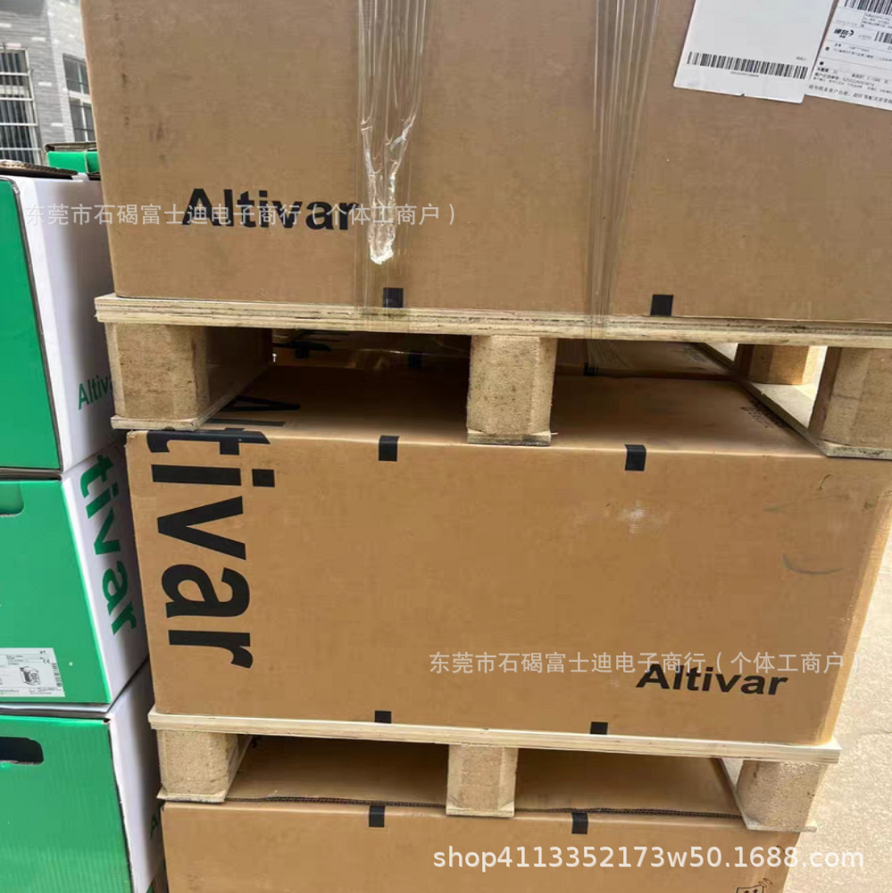 ATV930D37N4   施/耐德  变频器 全新包装  现货 议价