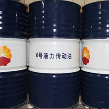 正品昆仑6号8号液力传动油 昆仑自动变速器油
